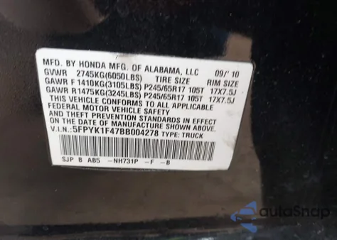 2011 Honda Ridgeline Rts из США, поврежденный, VIN 5FPYK1F47BB004278